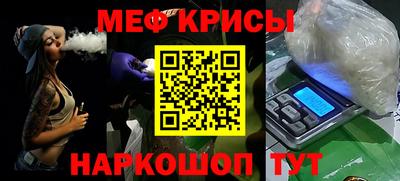 PSILOCYBIN Мариинск