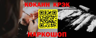 первитин Лесосибирск