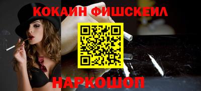spice Ликино-Дулёво
