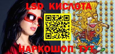 скорость mdpv Малоярославец