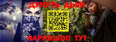 первитин Лесосибирск