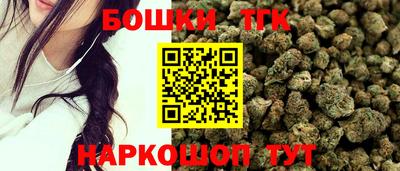 spice Ликино-Дулёво