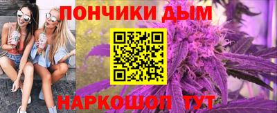 spice Ликино-Дулёво