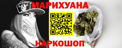 первитин Лесосибирск