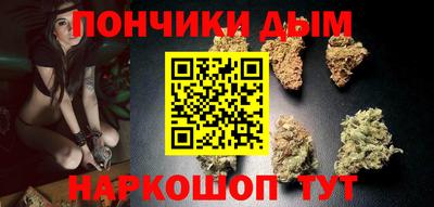 PSILOCYBIN Мариинск