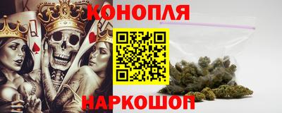 мет Ливны