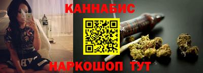 первитин Лесосибирск