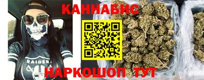 первитин Лесосибирск