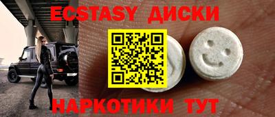 spice Ликино-Дулёво