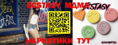 первитин Лесосибирск