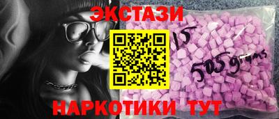 мет Ливны