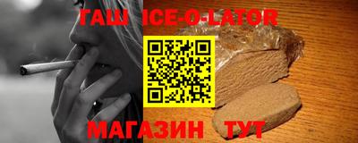 первитин Лесосибирск