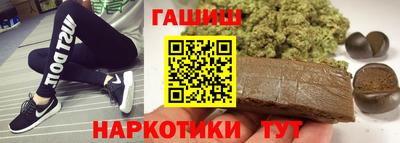 spice Ликино-Дулёво