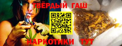 первитин Лесосибирск